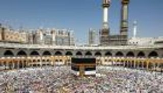 السعودية تعلن غرامة الحج دون تصريح