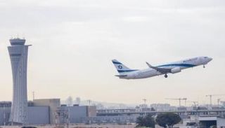 رحلة تابعة لطيران العال في مطار بن غوريون