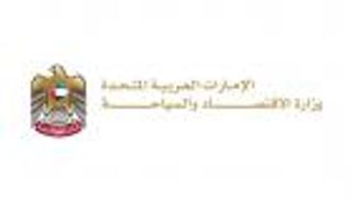 الإمارات.. إطلاق منصة &laquo;أسعار السلع الرئيسية&raquo; لتعزيز وعي المستهلك