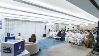 جانب من كلمة الدكتور علي راشد النعيمي في الجلسة الحوارية