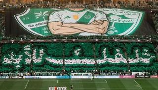 جمهور الأهلي السعودي
