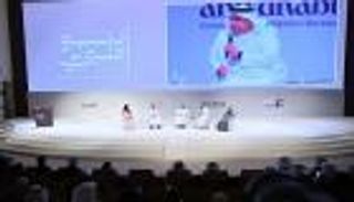 مهرجان أبوظبي العالمي لريادة الأعمال 2026.. وجهة صناعة المستقبل
