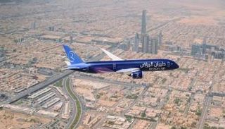 طيران الرياض