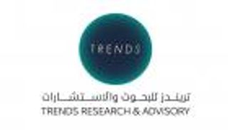 المؤتمر والمعرض الزراعي الإماراتي 2026.. &laquo;تريندز&raquo; شريك معرفي