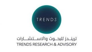شعار مركز تريندز