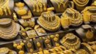 سعر مثقال الذهب اليوم في العراق عيار 21 الإثنين 20 أبريل 2026