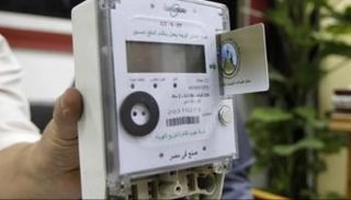  العداد الكودي في مصر للمباني المخالفة