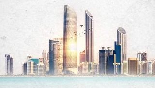 القطاع العقاري الإماراتي