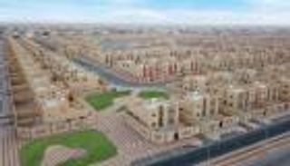 الدعم السكني في السعودية.. الخطوات الكاملة للاستعلام