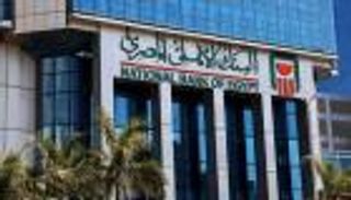 بعائد يصل إلى 19.25%.. أسعار ومزايا الشهادات البلاتينية من البنك الأهلي المصري