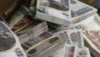 إلى 17.25% سنوياً.. بنك مصر يرفع العائد على شهادة &laquo;القمة&raquo;