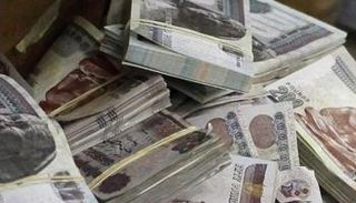 فئات نقدية مختلفة من الجنيه المصري