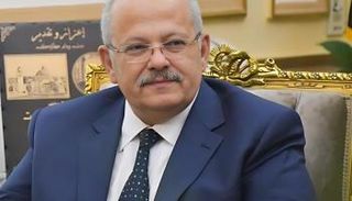 أ. د. محمد عثمان الخشت 