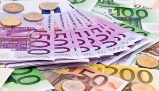 سعر اليورو في مصر 
