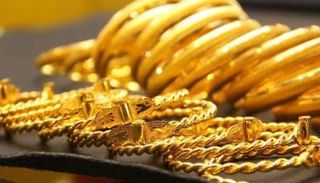 مشغولات ذهبية