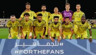 مشاهدة مباراة النصر والأهلي اليوم 