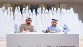 شراكة إستراتيجية بين متحف زايد الوطني ومبادلة للاستثمار