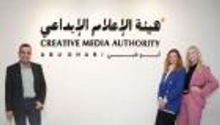الإمارات.. تعاون بين هيئة الإعلام الإبداعي في أبوظبي ومجموعة &laquo;أنيموشن مينا&raquo;