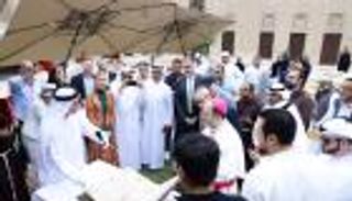 متحف معبر الحضارات ومركز جمعة الماجد يعرضان مخطوطا أندلسيا فريداً من القرن الرابع عشر
