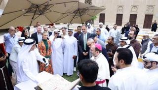 عرض المخطوط النادر