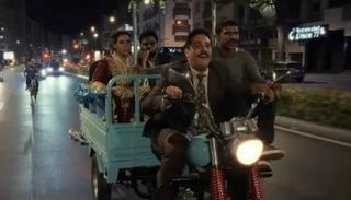 فيلم «2 رواح» 