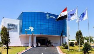  الجهاز القومي لتنظيم الاتصالات في مصر
