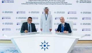 جانب من توقيع الشراكة الاستراتيجية