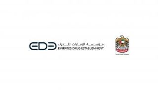 مؤسسة الإمارات للدواء