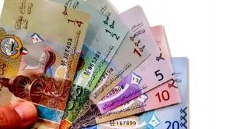 الدينار الكويتي 