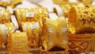 سعر مثقال الذهب اليوم في العراق عيار 21 الخميس 23 أبريل 2026