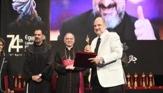 مهرجان المركز الكاثوليكي 