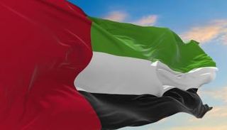 علم دولة الإمارات - أرشيفية