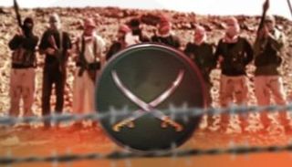 تنظيمات إرهابية في سيناء برعاية إخوانية