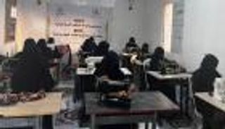 لمحاربة الفقر.. جهود يمنية لتدريب النساء وتأهيلهن لسوق العمل