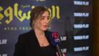 عائشة بن أحمد: غموض دوري جذبني بقوة إلى &laquo;الفرنساوي&raquo; (خاص)