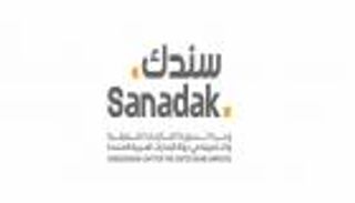 سندك: الشمول والصحة المالية يرسخان الثقة في الخدمات وحماية المستهلك