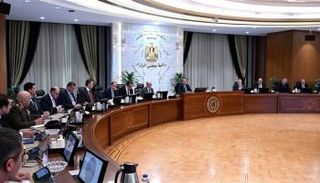 رئاسة مجلس الوزراء في مصر