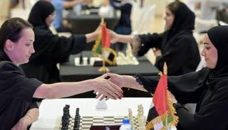 بطولة أكاديمية فاطمة بنت مبارك للشطرنج