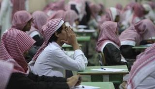 ضوابط جديدة لتمديد سن التقاعد للكوادر التعليمية في السعودية