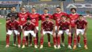 الأهلي ضد بيراميدز.. شبح الكونفدرالية ينادي &laquo;الأحمر&raquo; بعد 11 عاما