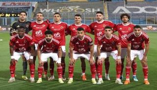 الأهلي المصري