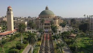 جامعة القاهرة- أرشيفية