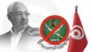 إخوان تونس في أبريل.. أحكام قضائية تجهض آمال العودة وتعمّق العزلة