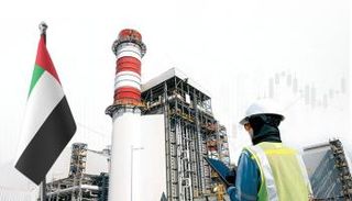 اقتصاد دولة الإمارات