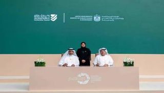جانب من مراسم توقيع مذكرة التفاهم