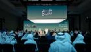 مشاركون بفعالية مؤثري الخليج يؤكدون أهمية توحيد السردية الإعلامية وتعزيز التكامل الخليجي