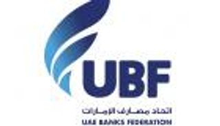 عمومية &laquo;مصارف الإمارات&raquo; تُقرّ استراتيجية 2026