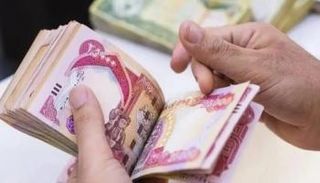 منحة البطالة في الجزائر 