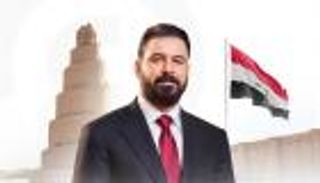 بعد تكليفه رسميًا برئاسة الحكومة العراقية.. من هو علي الزيدي؟