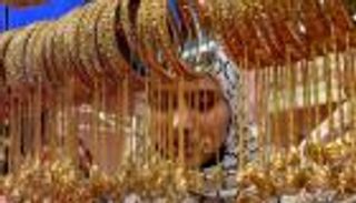 سعر الذهب اليوم في مصر  الثلاثاء 28-04-2026.. خسائر جديدة